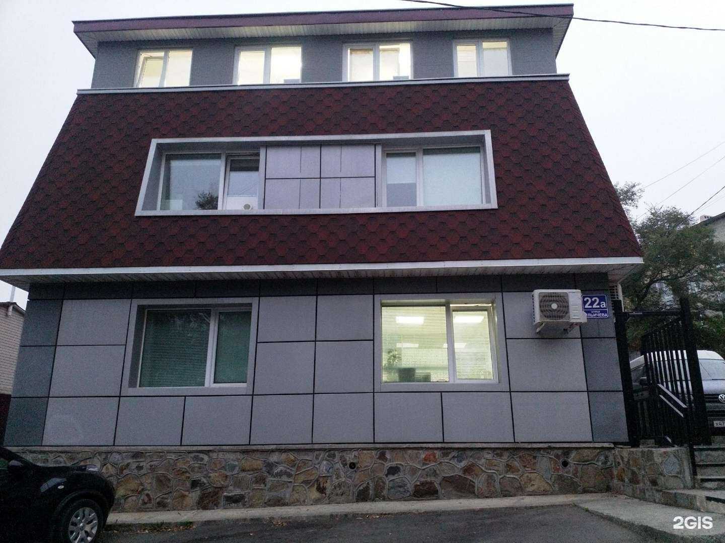 Отзывы на компанию Beautylab.vl в Владивостоке c фото - фотография 2 из 2