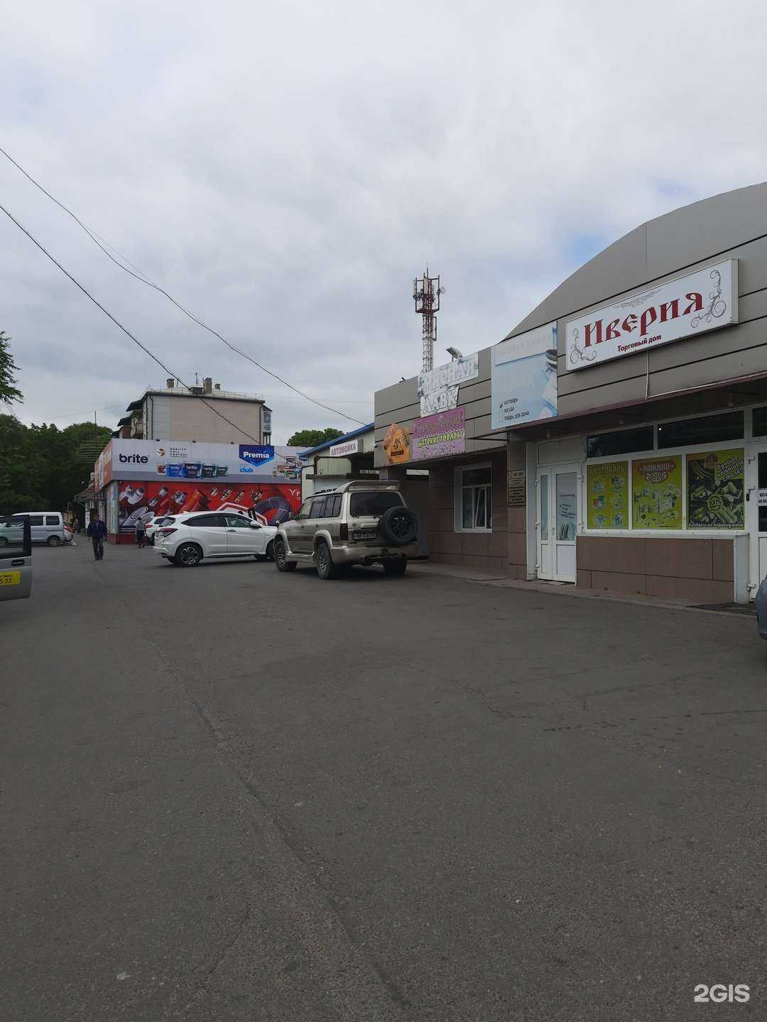 Отзывы на компанию Офис Luxe в Уссурийске c фото - фотография 2 из 2