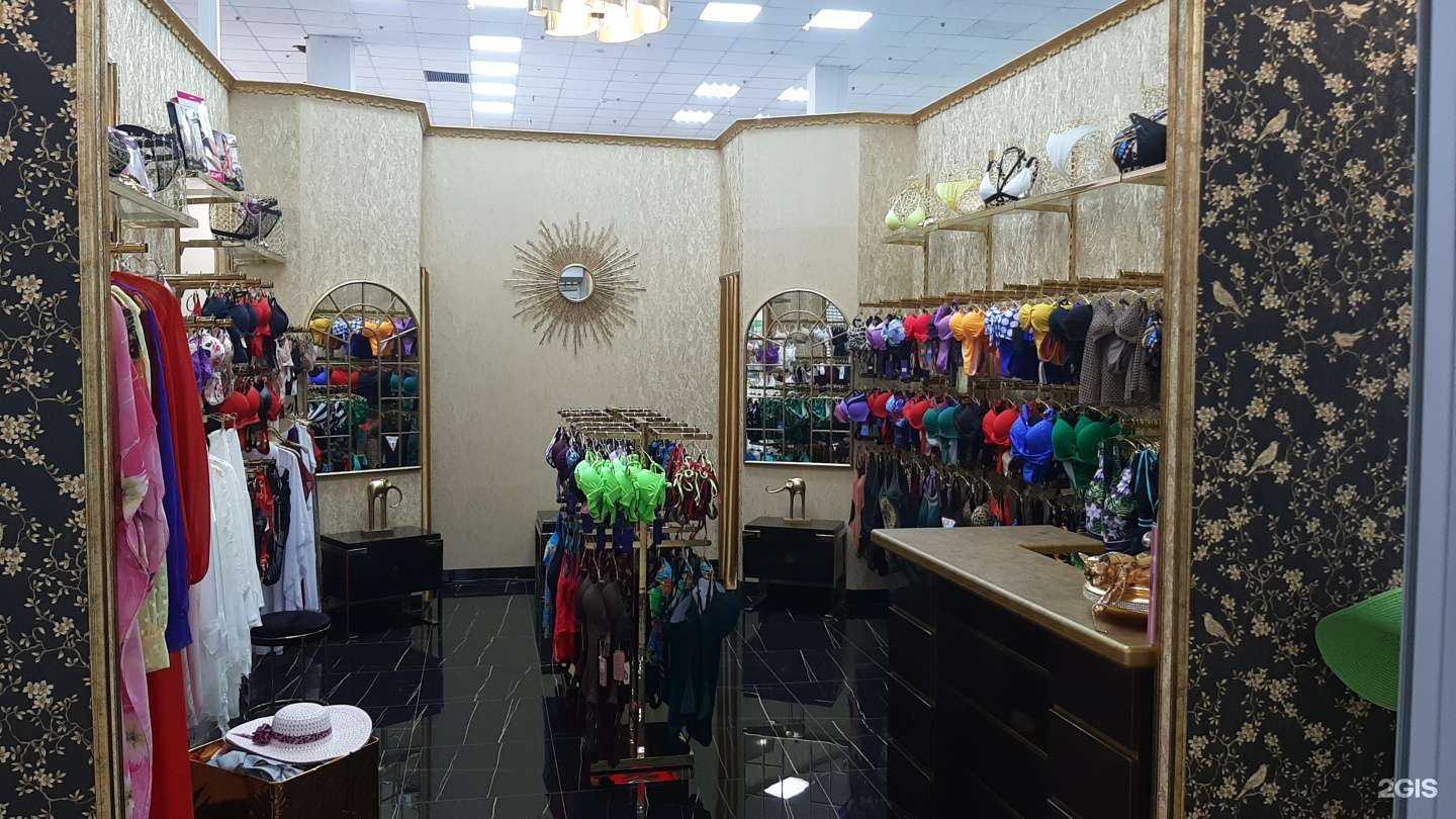 Отзывы на компанию Ирис в Астрахани c фото