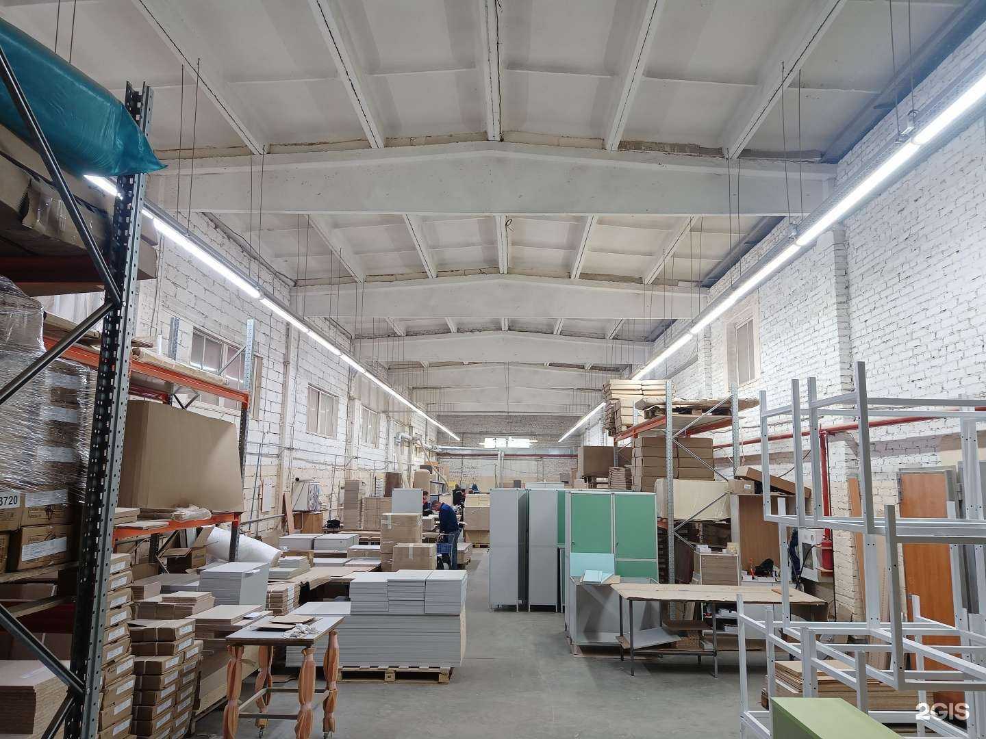 Отзывы на компанию Омета в Екатеринбурге c фото