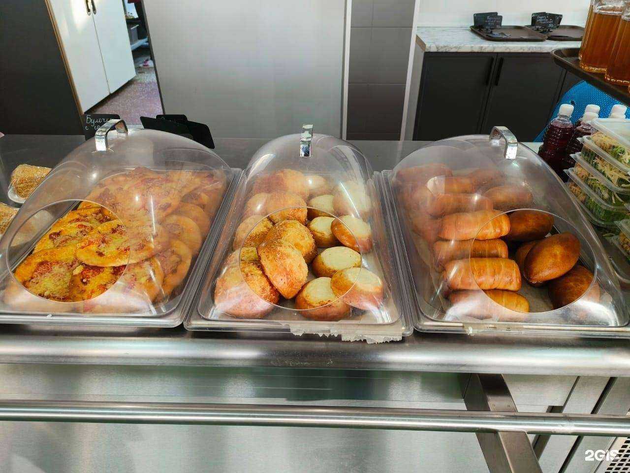 Отзывы на компанию Техникум в Хабаровске c фото