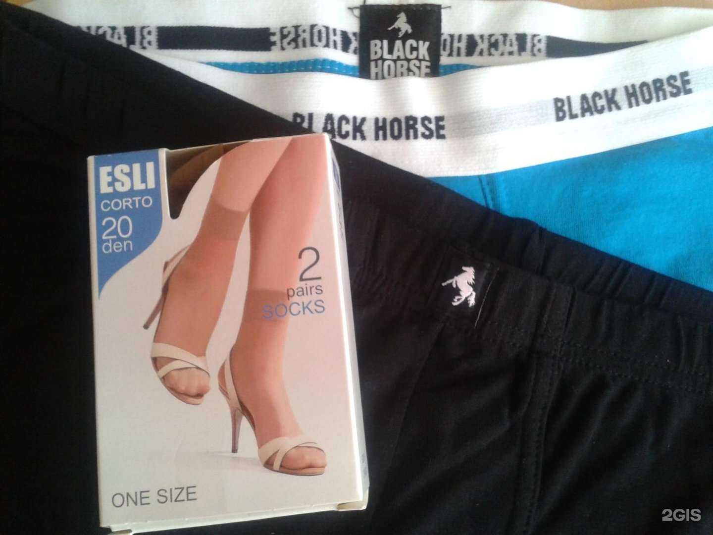 Отзывы на компанию Nanso в Новосибирске c фото