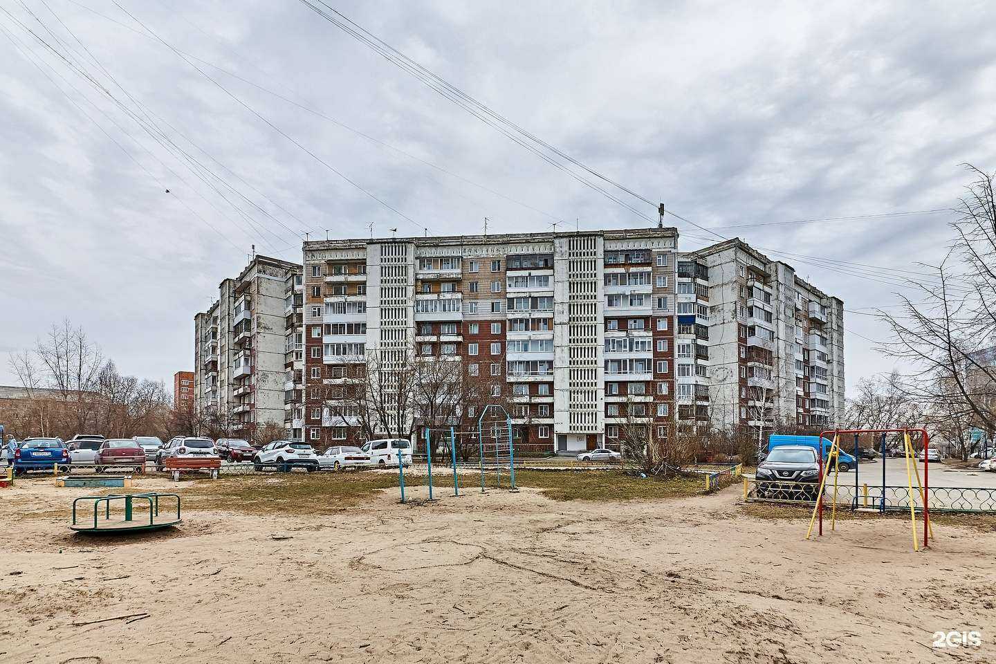 Отзывы на компанию Счастливая невеста в Томске c фото - фотография 2 из 2