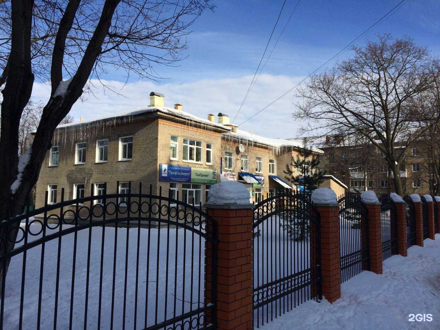 Отзывы на компанию 71 стежок в Новомосковске c фото - фотография 2 из 2