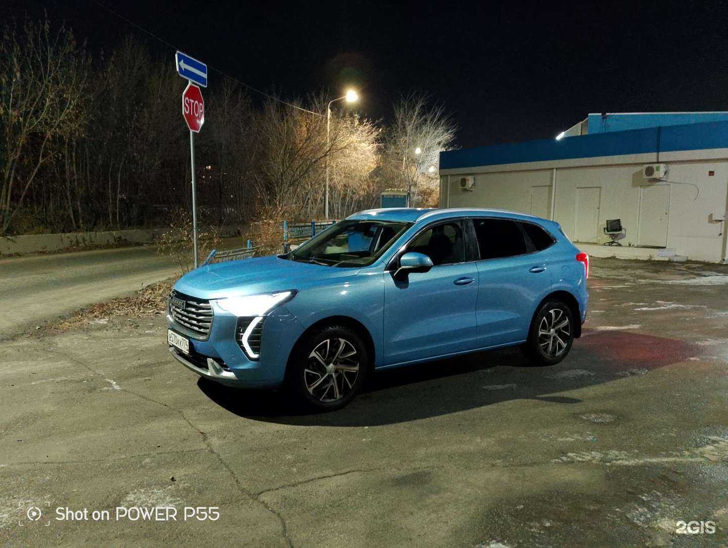 Отзывы на компанию Optima в Челябинске c фото