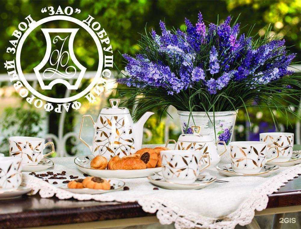 Отзывы на компанию Ата в Нижнем Новгороде c фото