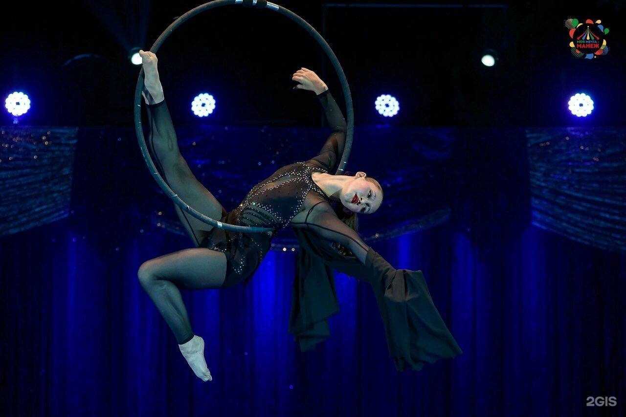 Отзывы на компанию Exotic Fly  в Северодвинске c фото