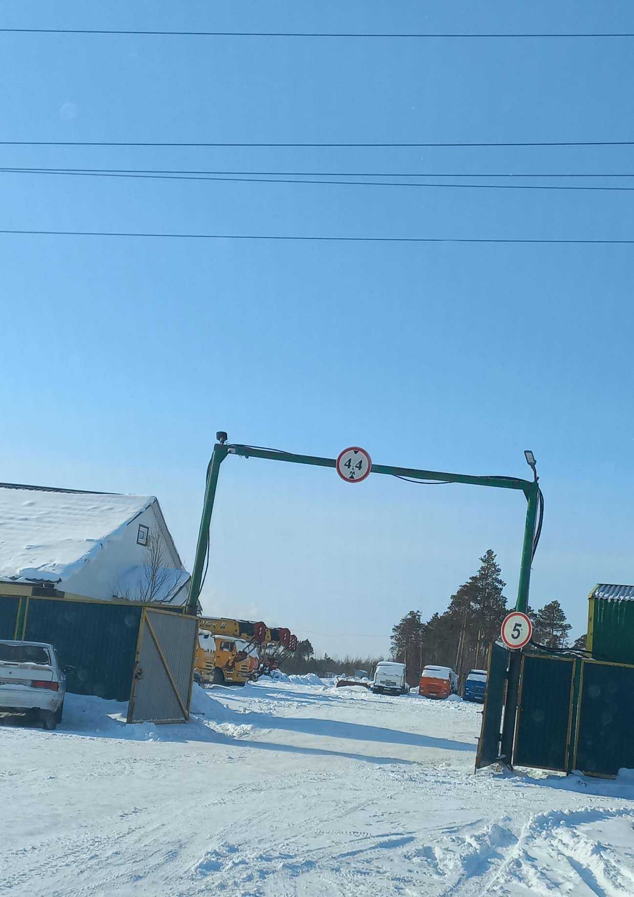 Отзывы на компанию АТК-86 в Нижневартовске c фото