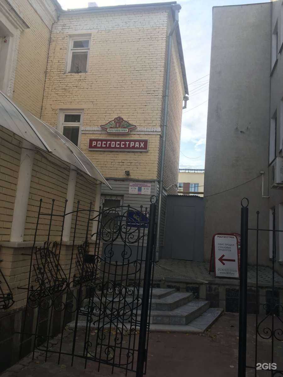 Отзывы на компанию Пекарня в г. Чебоксары c фото