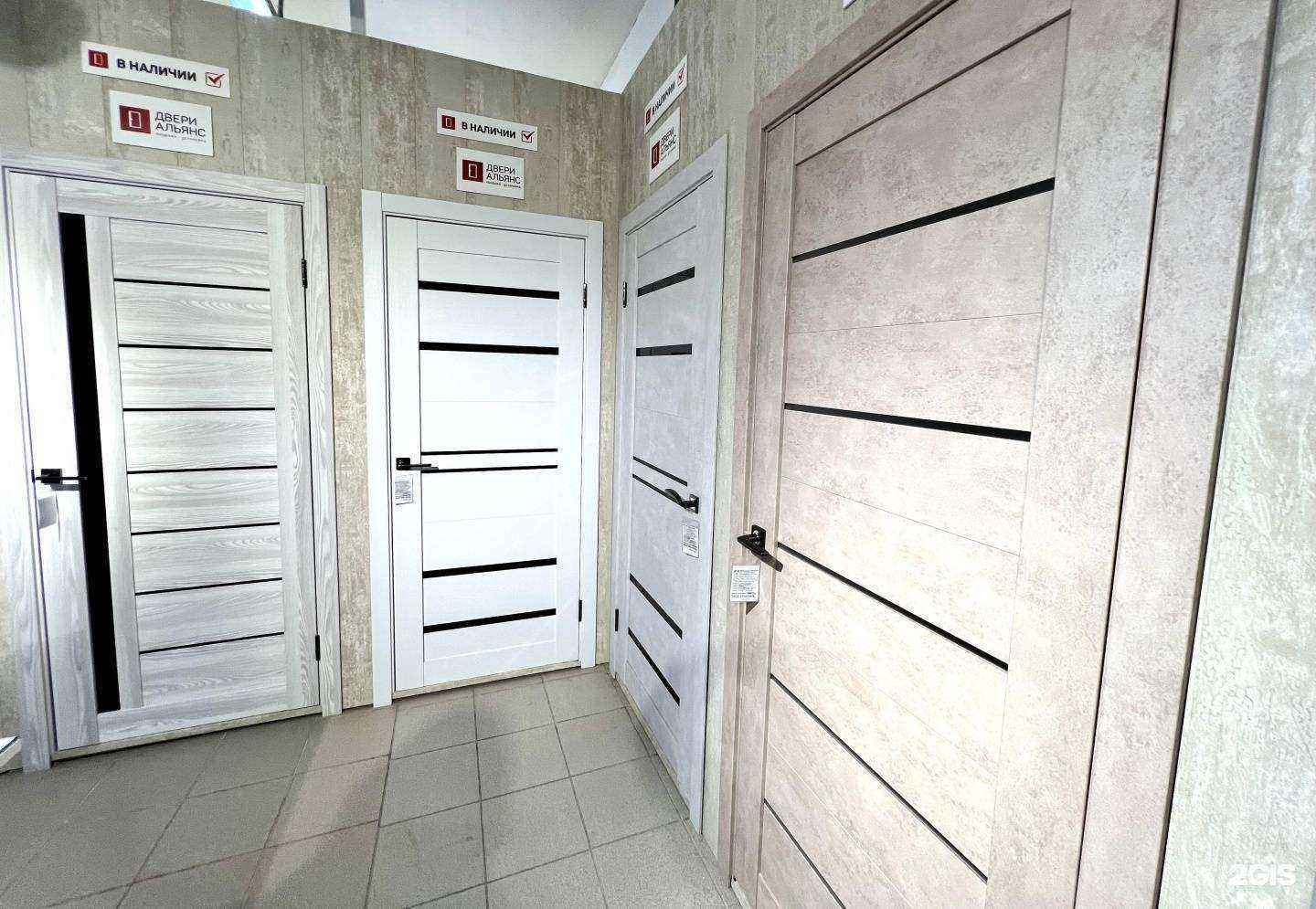 Отзывы на компанию Альянс в г. Иваново c фото