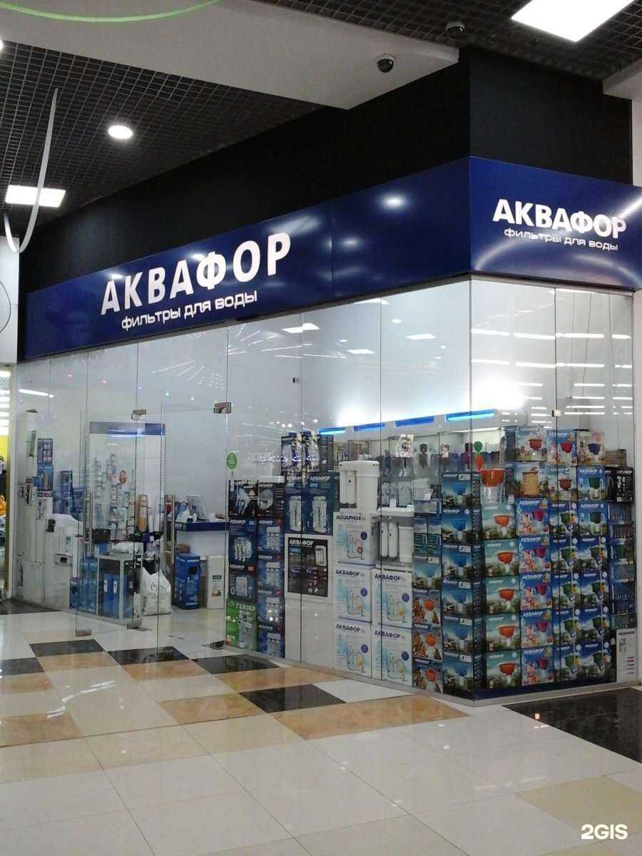 Отзывы на компанию Аквафор в Тамбове c фото