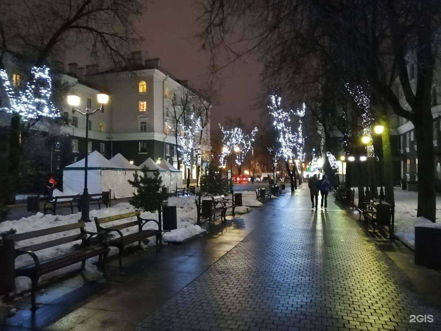 Отзывы на компанию Центральная городская аптека в Пскове c фото - фотография 2 из 2