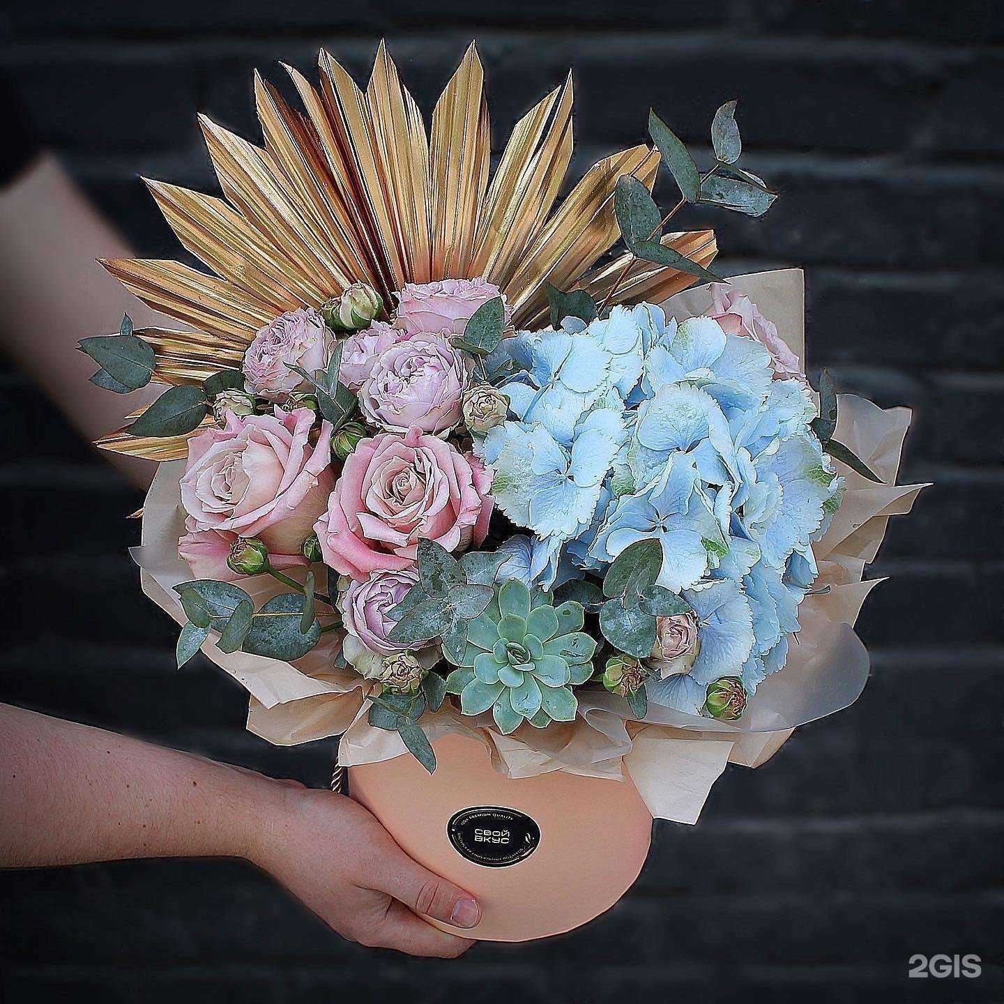 Отзывы на компанию Свой вкус в Новосибирске c фото