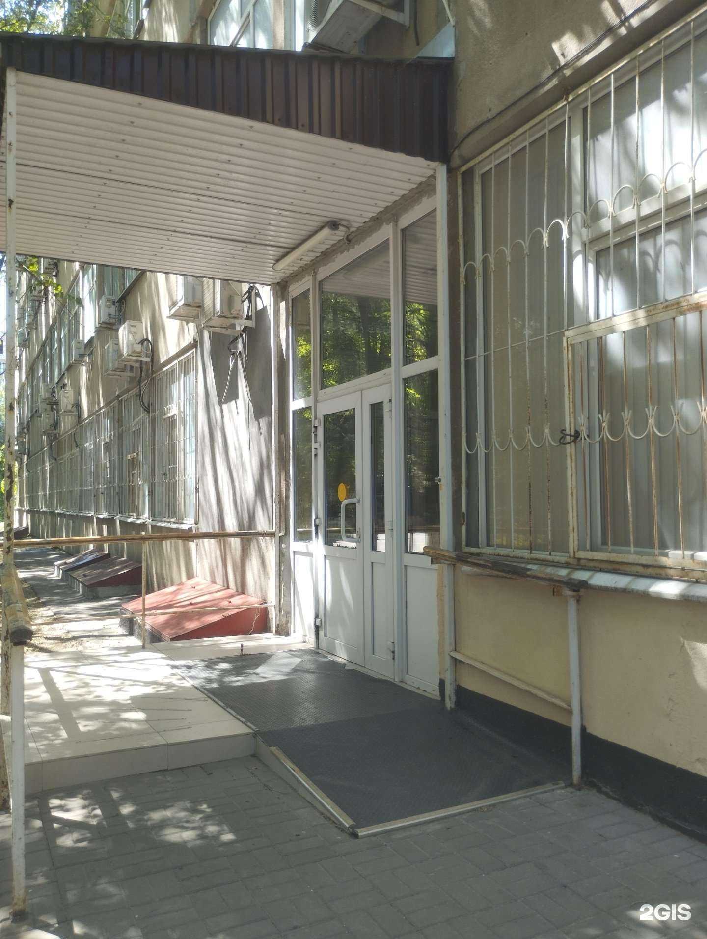 Отзывы на компанию Экоэнергопроект в Ростове-на-Дону c фото