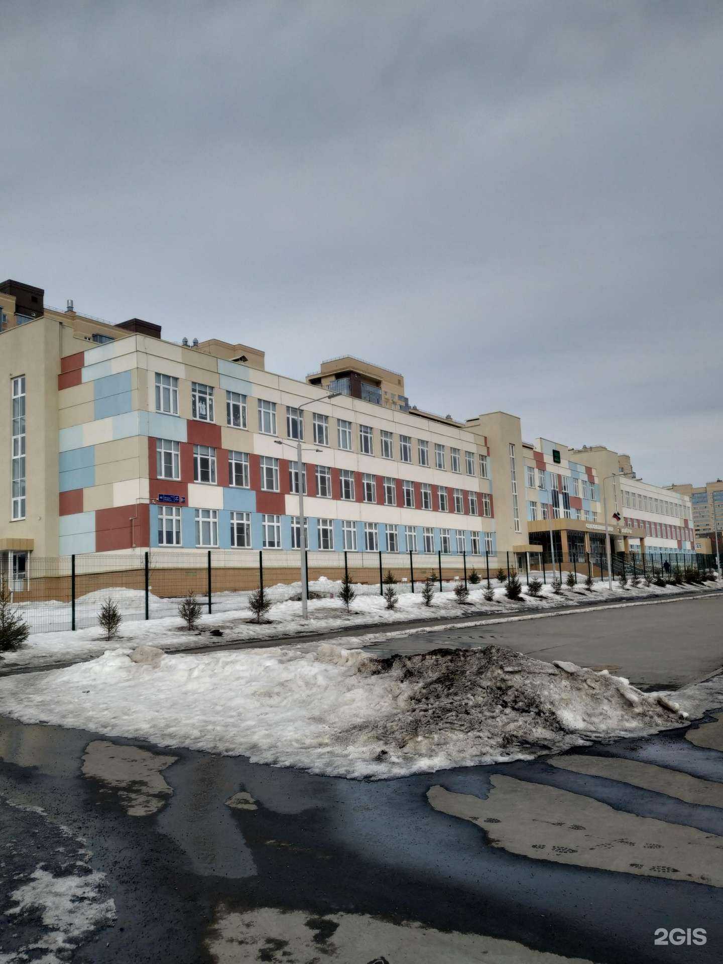 Отзывы на компанию Кроха в Челябинске c фото