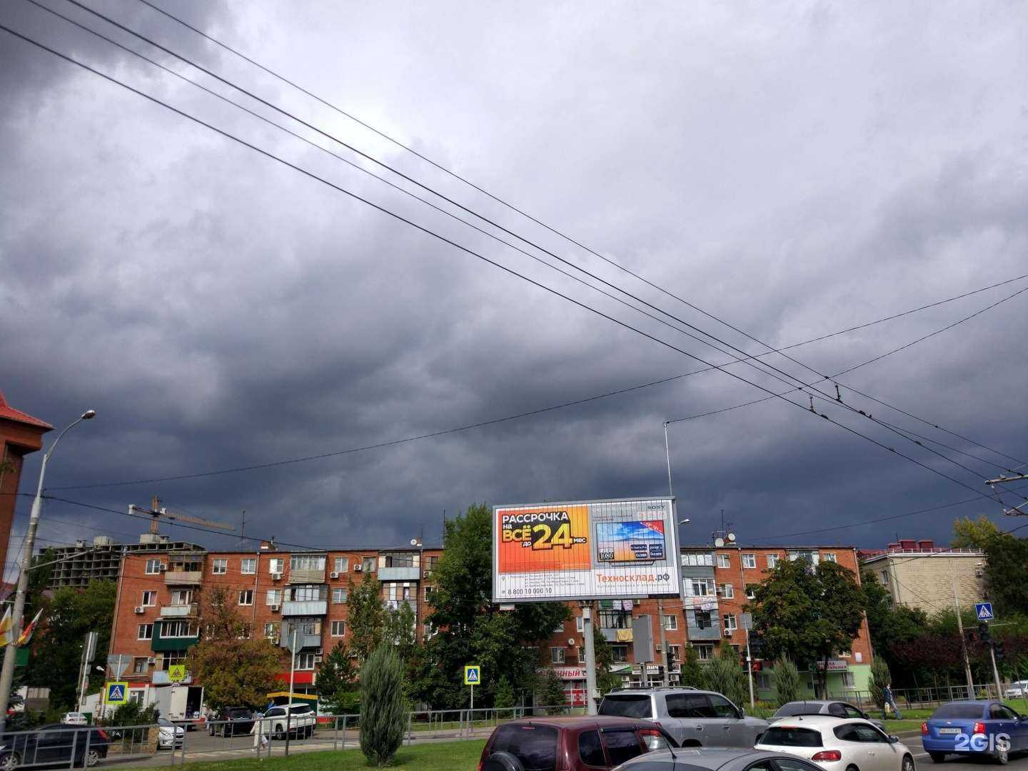 Отзывы на компанию ТеАмо в Краснодаре c фото - фотография 2 из 2