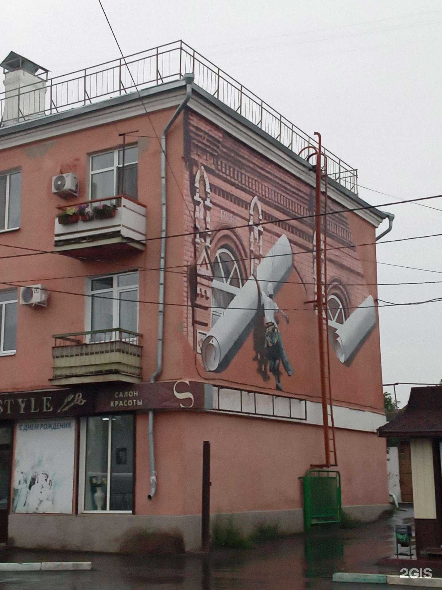 Отзывы на компанию Вита Экспресс в г. Орск c фото