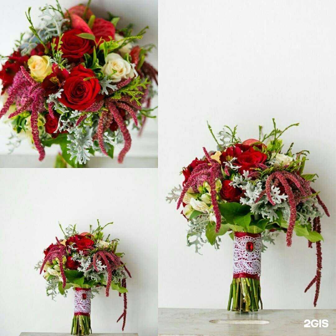 Отзывы на компанию Садовый центр в Чебоксарах c фото