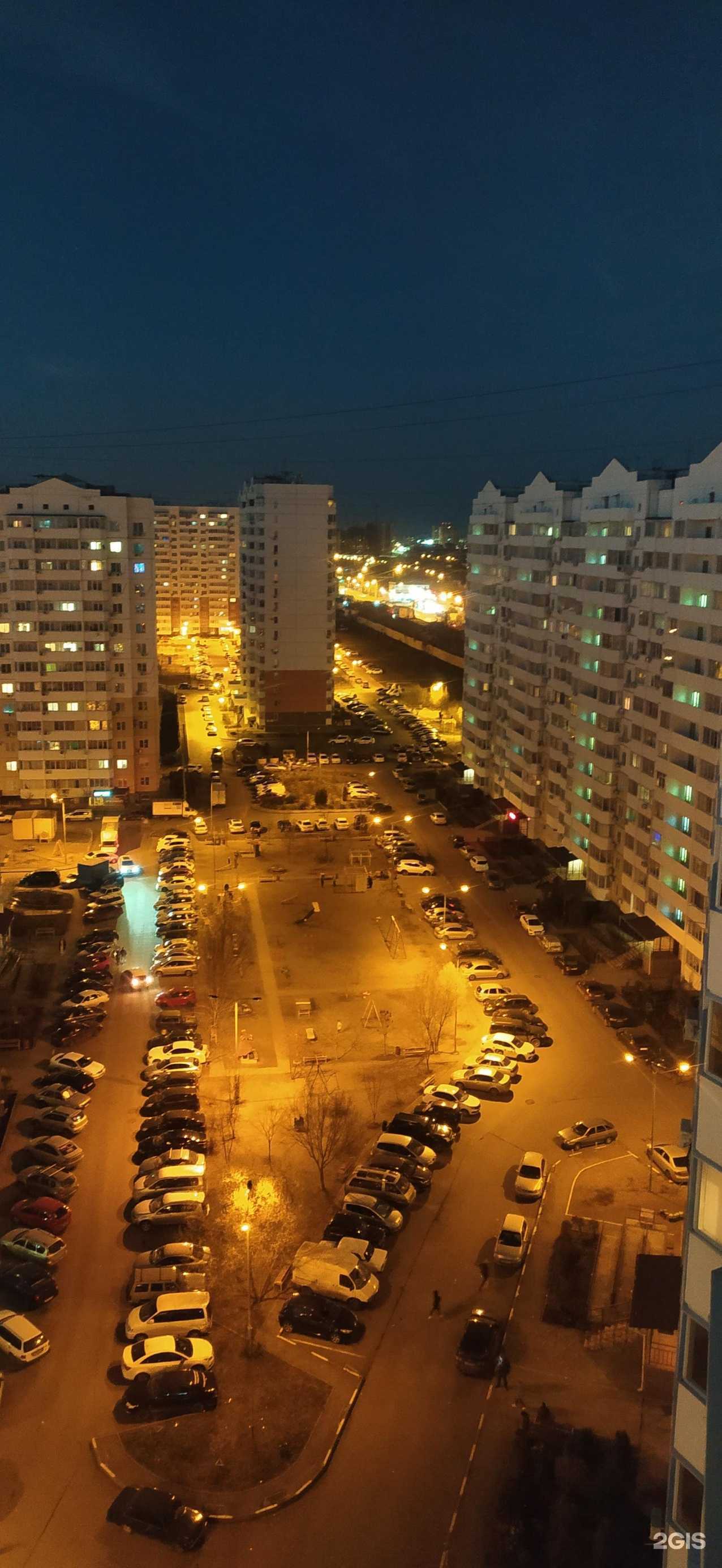 Отзывы на компанию Сириус в Краснодаре c фото - фотография 2 из 2