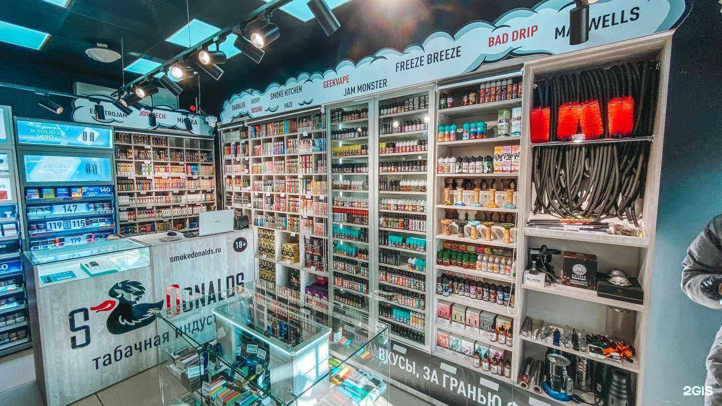 Отзывы на компанию SmokeDonalds в Артёме c фото