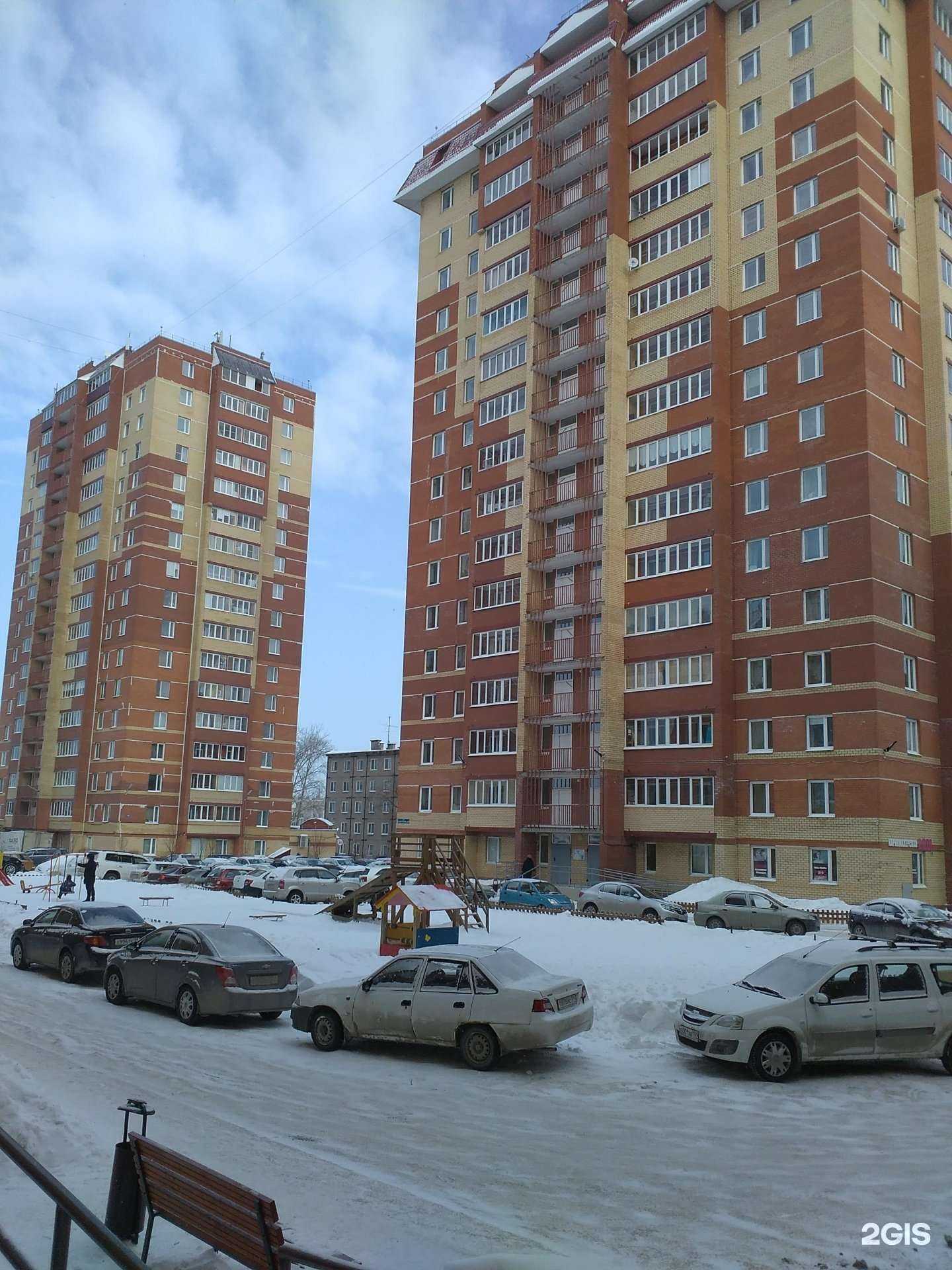 Отзывы на компанию ParoBar в Перми c фото - фотография 2 из 2