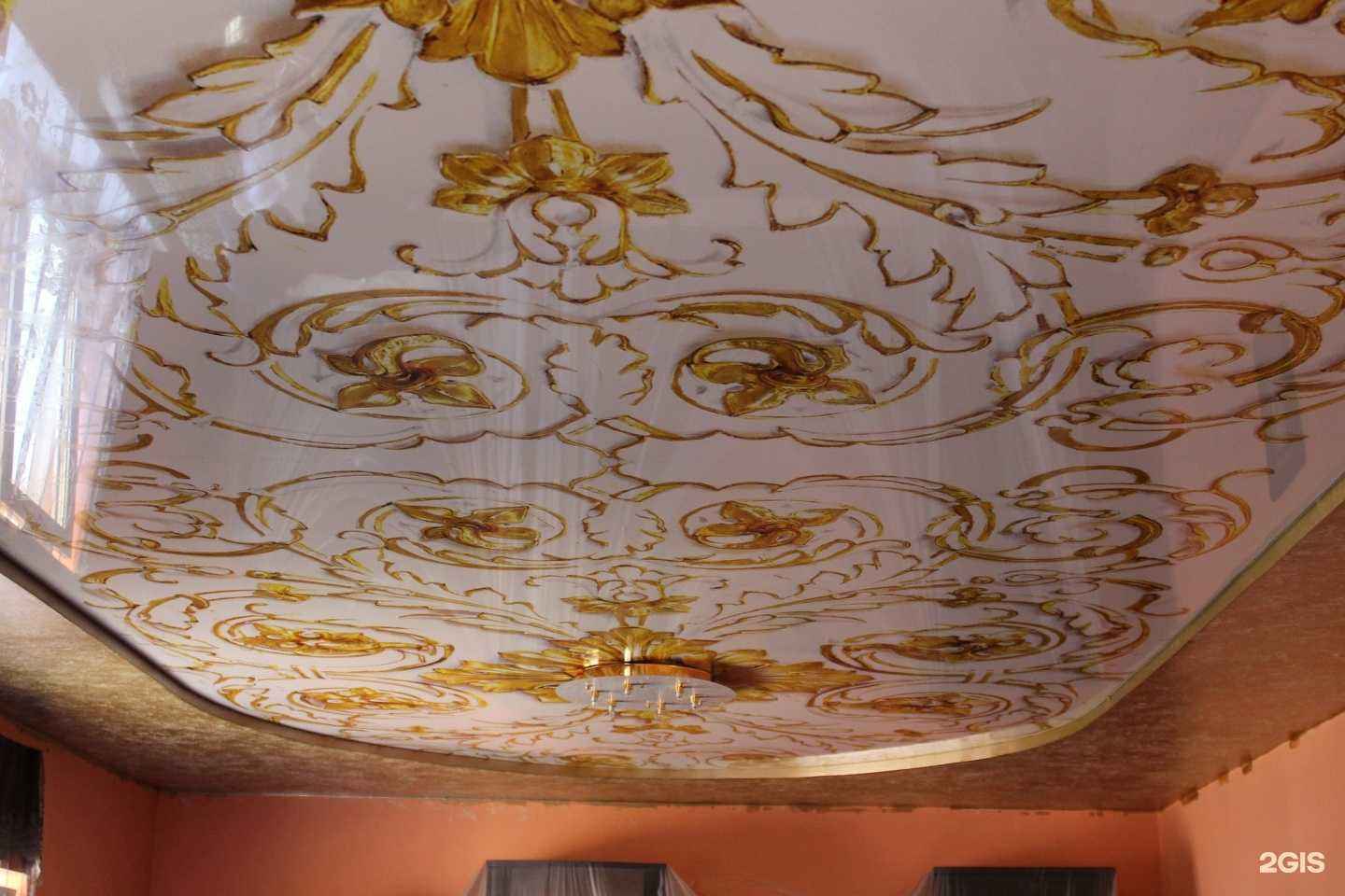 Отзывы на компанию Уссури в г. Улан-Удэ c фото