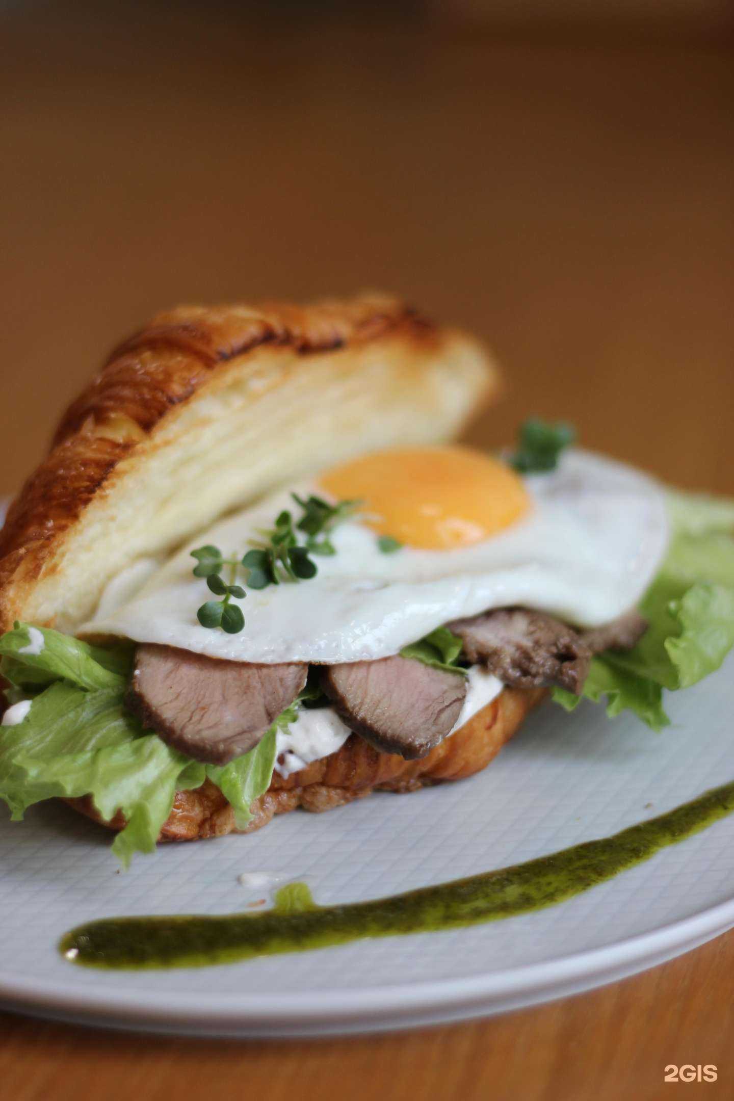 Отзывы на компанию Мятное лето в Дзержинске c фото