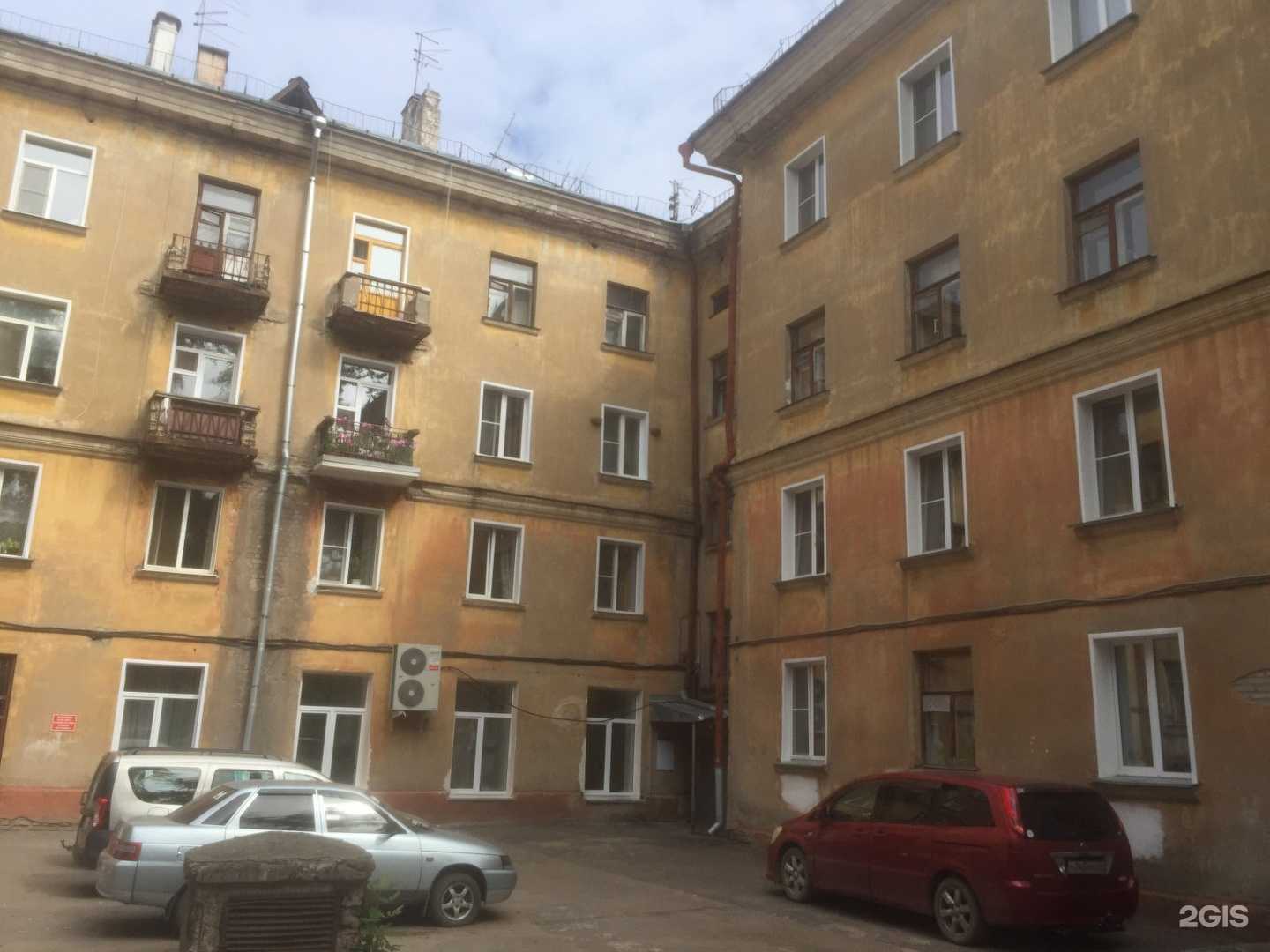 Отзывы на компанию Алис в Кирове c фото - фотография 2 из 2