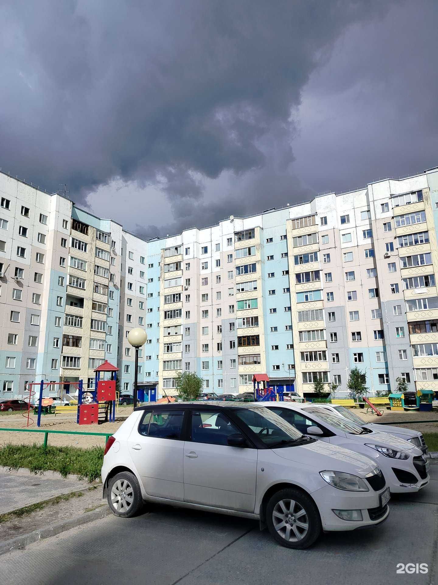 Отзывы на компанию Кассандра в Сургуте c фото - фотография 2 из 2