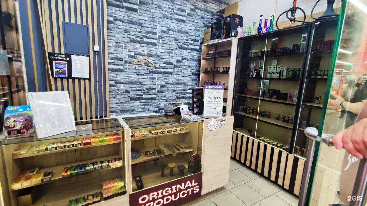 Отзывы на компанию Brooklyn way в Волгограде c фото