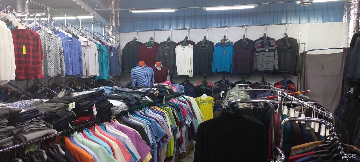 Отзывы на компанию Магазин  мужской одежды в Самаре c фото