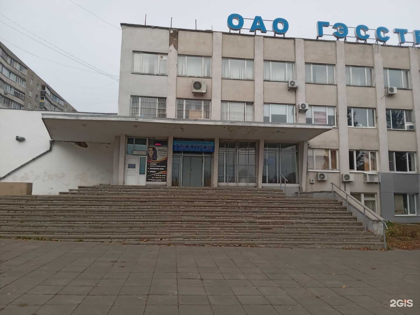 Отзывы на компанию Мила в г. Новочебоксарск c фото