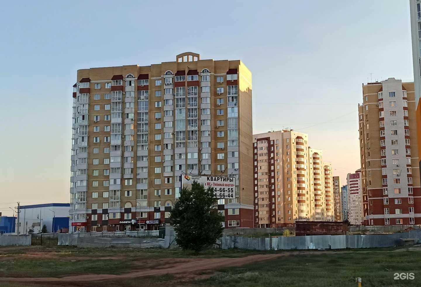 Отзывы на компанию Акварель в Оренбурге c фото - фотография 2 из 2