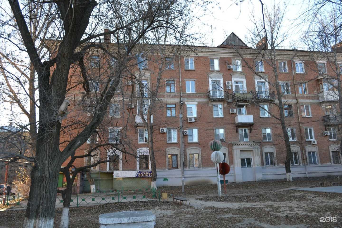 Отзывы на компанию Riva в Волгограде c фото - фотография 2 из 2