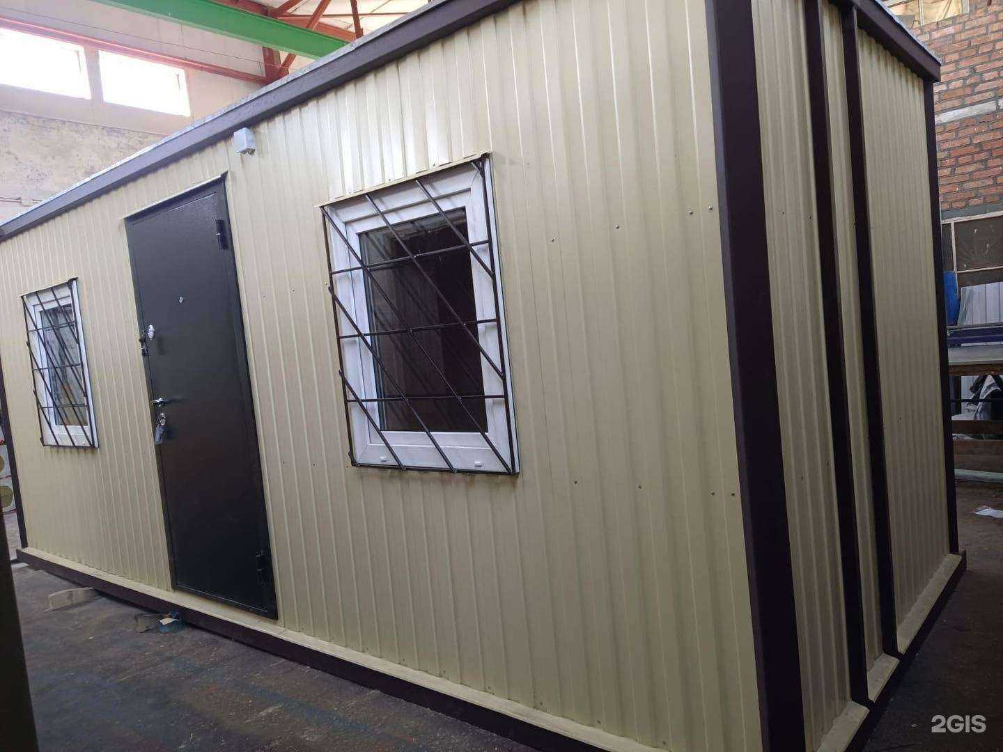 Отзывы на компанию Бытовка РНД в Батайске c фото