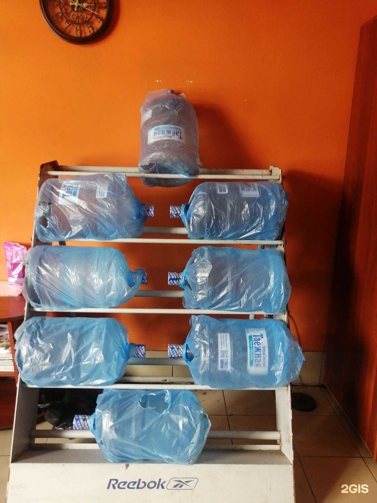 Отзывы на компанию Бердовская таёжная в Кемерове c фото