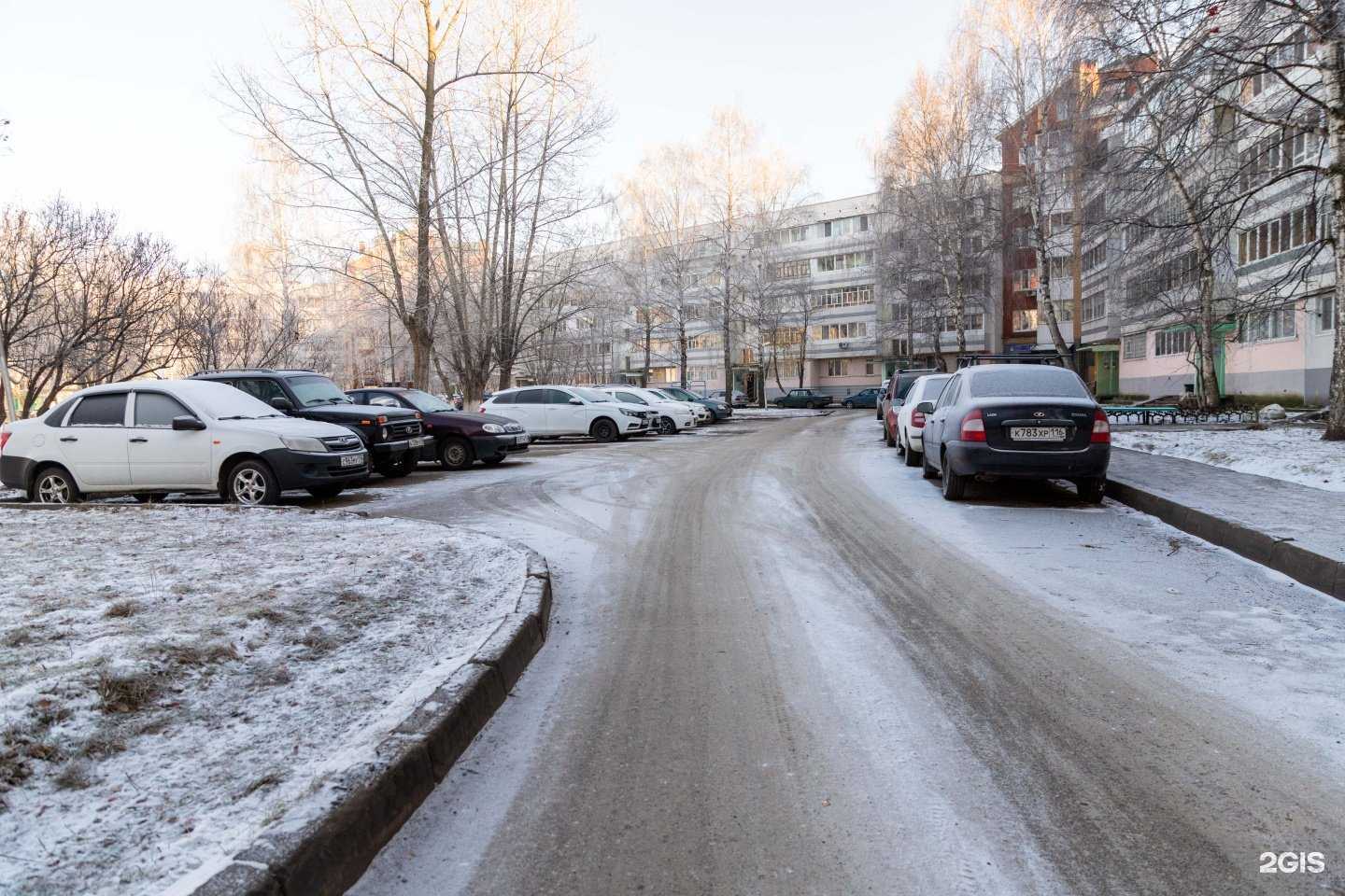 Отзывы на компанию Промышленные системы снабжения в г. Набережные Челны c фото