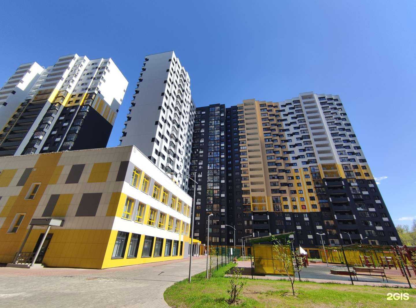 Отзывы на компанию Pro развитие в Долгопрудном c фото - фотография 2 из 2