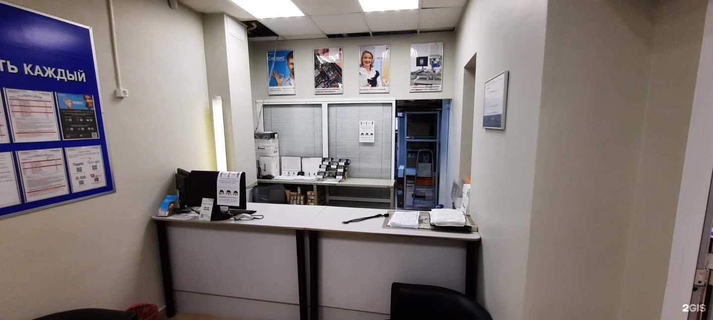 Отзывы на компанию И.Сервис в г. Владимир c фото