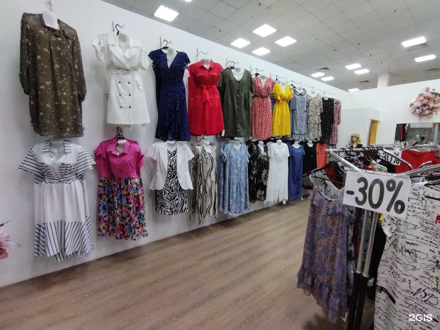 Отзывы на компанию Натали в Астрахани c фото