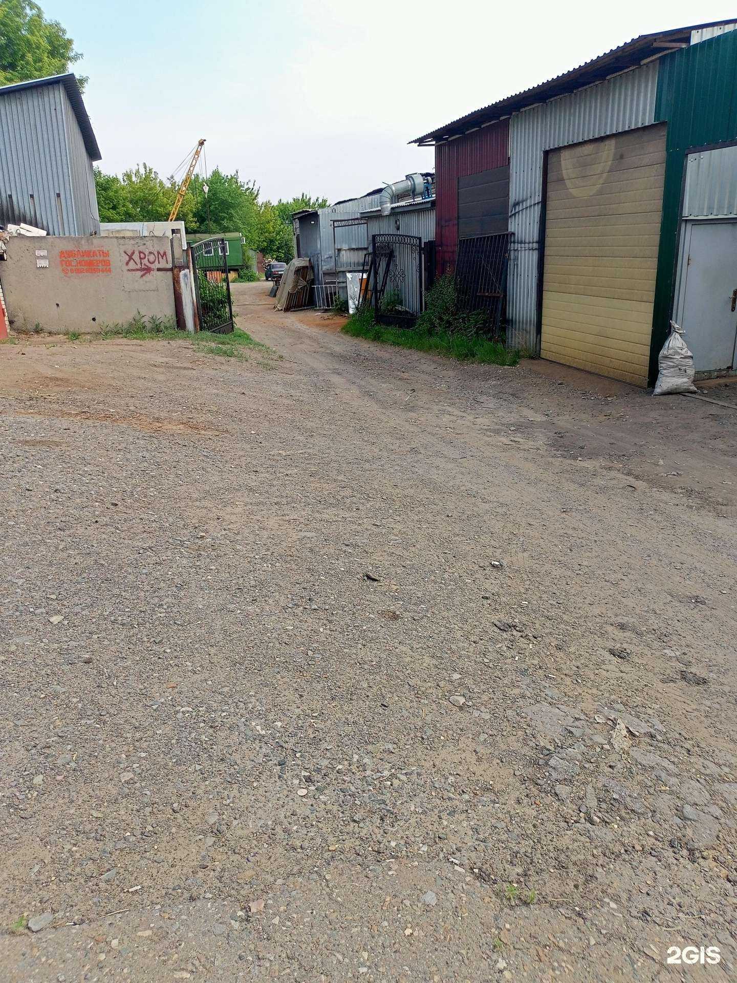 Отзывы на компанию Реставрационно-строительная база в Кургане c фото