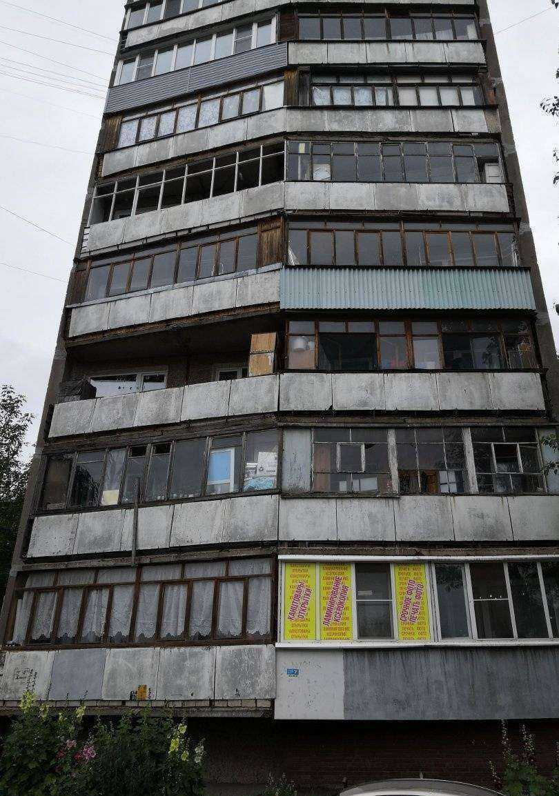 Отзывы на компанию Максавит в Нижнем Новгороде c фото - фотография 2 из 2