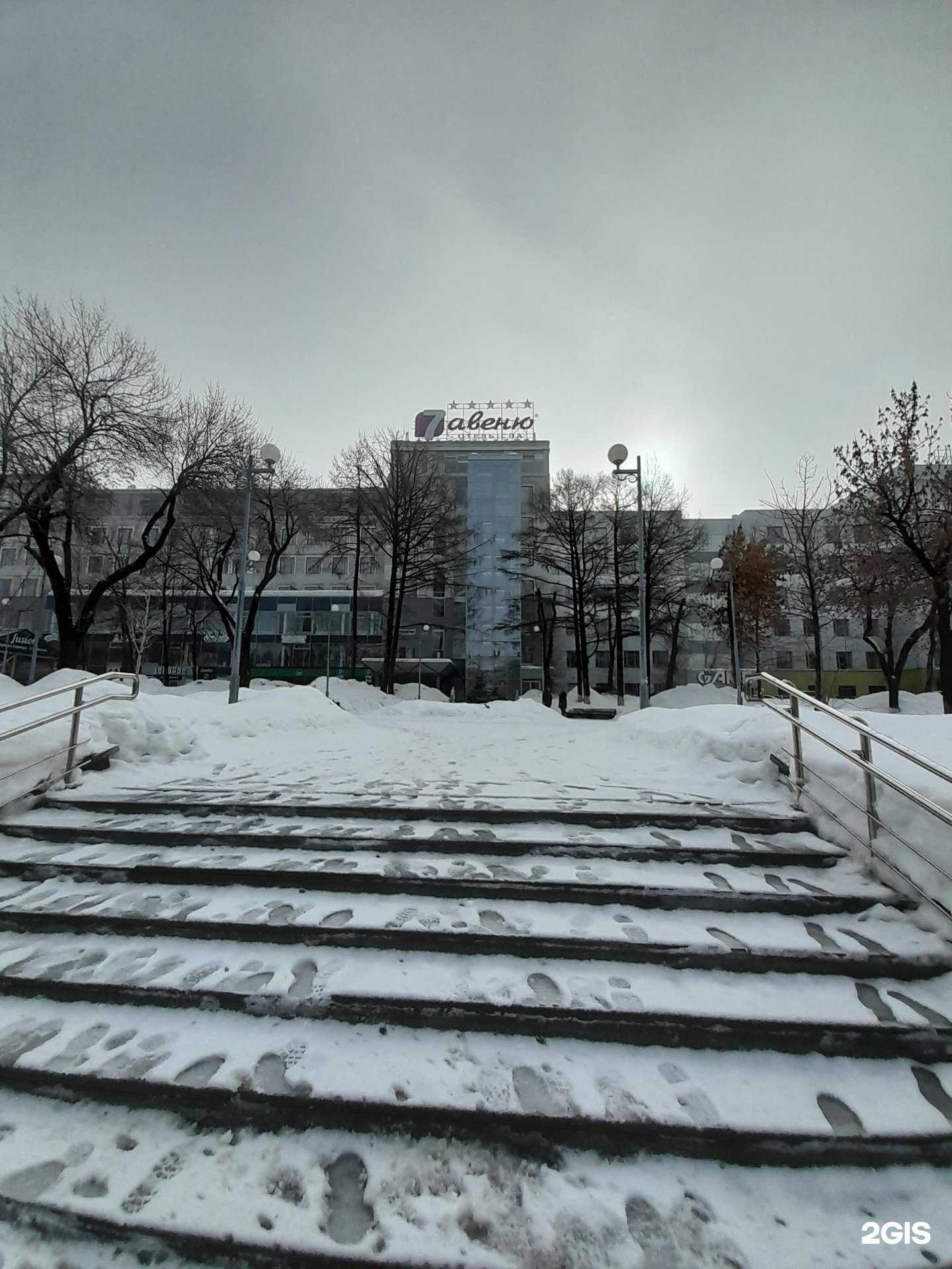 Отзывы на компанию Фонбет в Самаре c фото - фотография 2 из 2