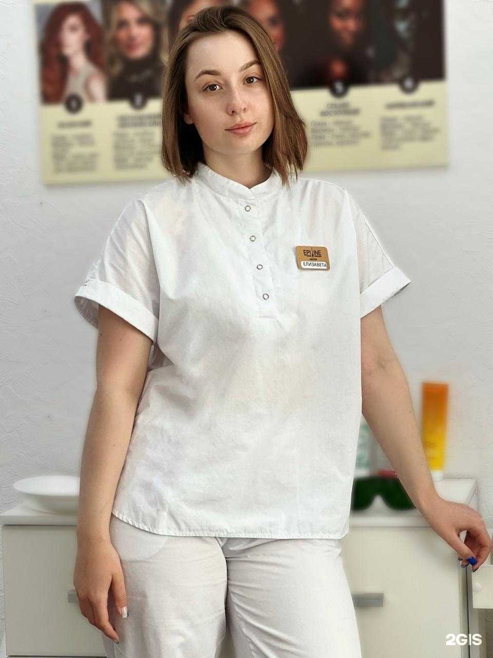 Отзывы на компанию Epiline в г. Хабаровск c фото