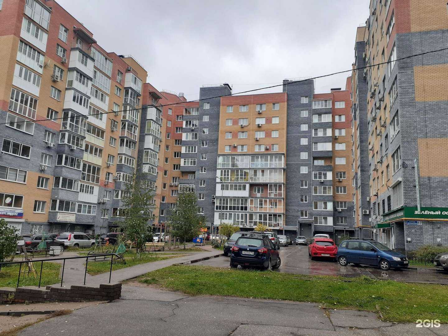 Отзывы на компанию Tikkurila в Нижнем Новгороде c фото - фотография 2 из 2
