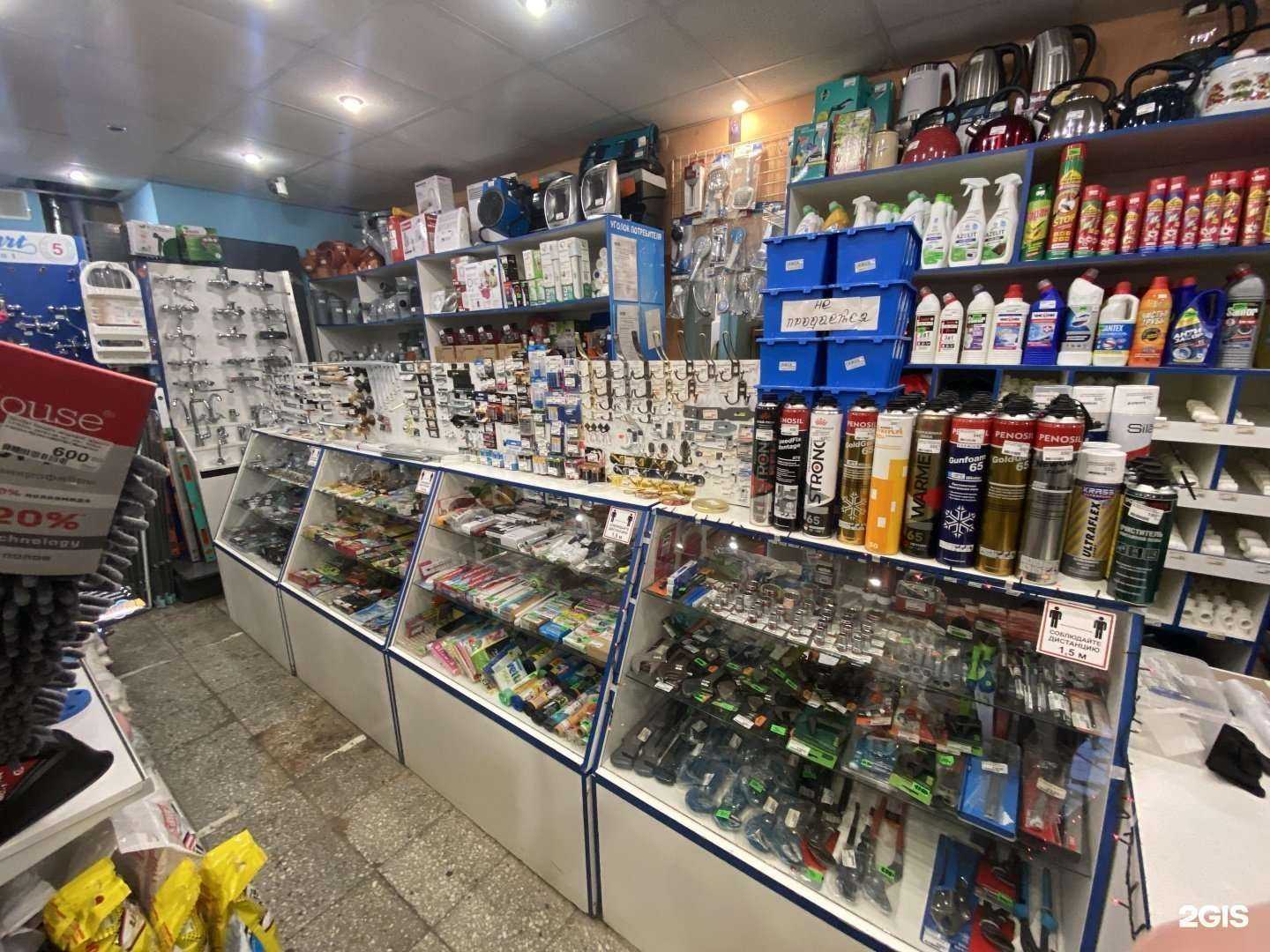 Отзывы на компанию Волна в Ульяновске c фото