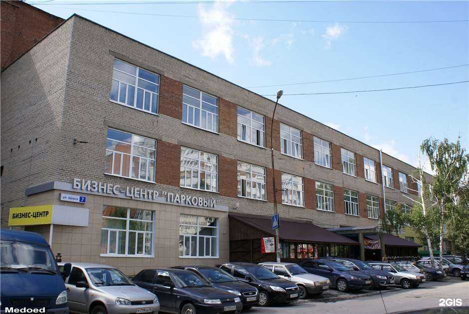 Отзывы на компанию Риал стил в г. Екатеринбург c фото