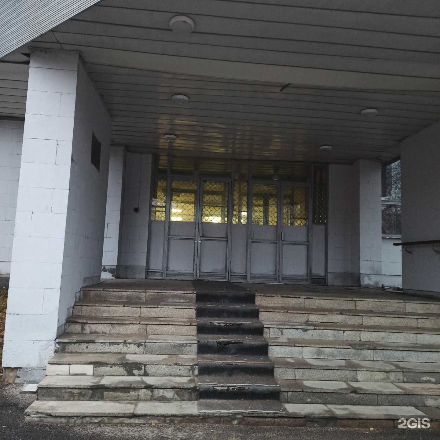 Отзывы на компанию Швабе в г. Отрадное c фото