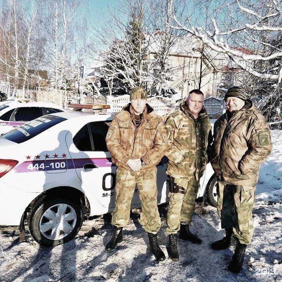 Отзывы на компанию Вымпел в Пскове c фото