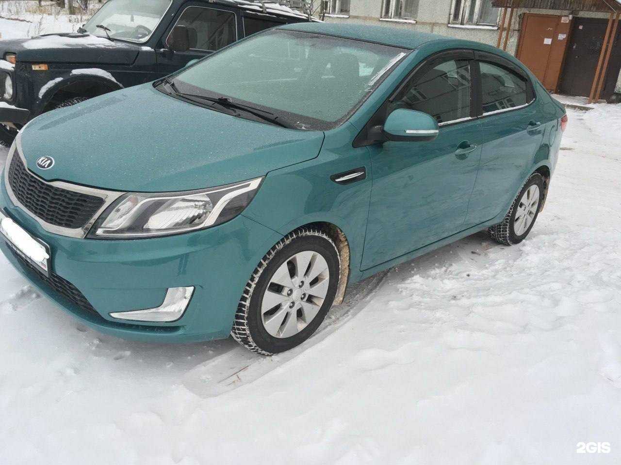 Отзывы на компанию Мятый элемент в г. Сыктывкар c фото